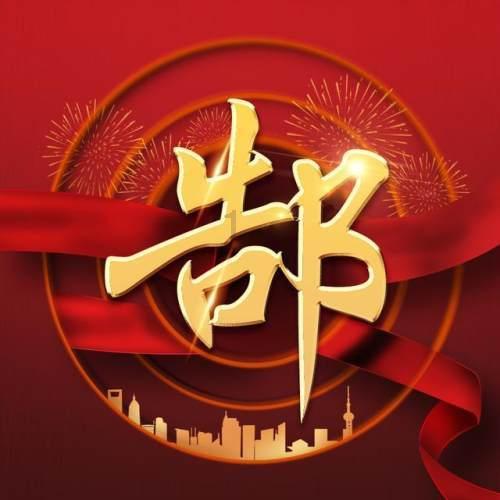 runtime error怎么解决-搜狐百科日常小知识!